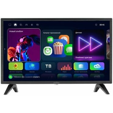 24 61 см Телевизор LED Aceline 24HHS1 черный 17305₽