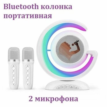 Беспроводная караоке-колонка с Bluetooth-подключением двумя микрофонами и светодиодной подсветкой белая 3699₽