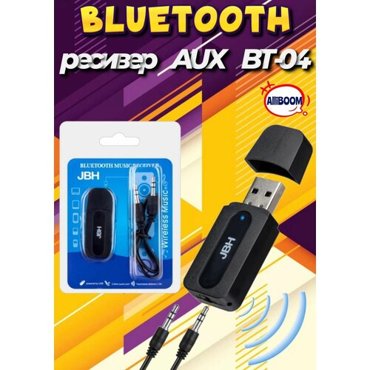 Bluetooth Адаптер Ресивер AUX BT-04 JBH 288₽