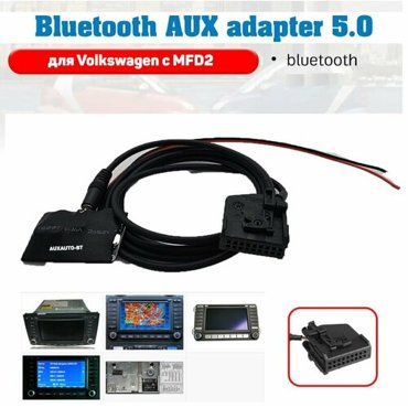 Bluetooth AUX для Volkswagen с MFD2 RNS2 Hi-Fi 1890₽