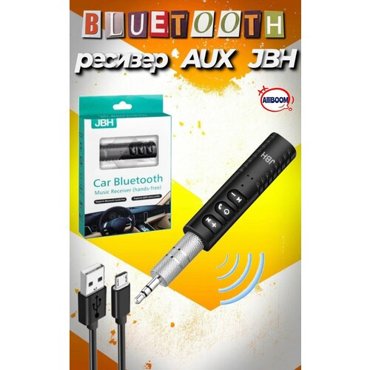Bluetooth ресивер адаптер BT-03 AUX JBH 250₽