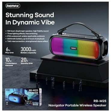Колонка bluetooth REMAX M-25 4900₽