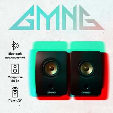 Колонки GMNG OK-707 20 черный 55Вт 12990₽