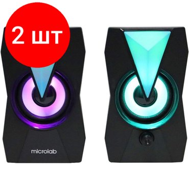 Комплект 2 штук Колонки 20 Microlab B22 80003109 5383₽