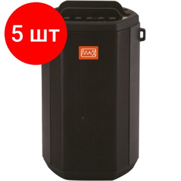 Комплект 5 штук Акустическая система Max MR-280 Black 10098₽