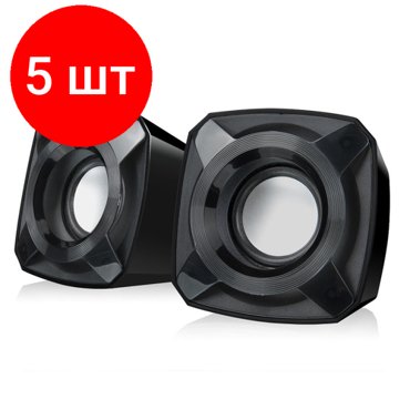 Комплект 5 штук Колонки 20 Microlab B16 80003112 8529₽