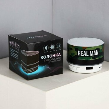Like me Портативная колонка Real man модель PS-03 49 х 7 см 1402₽