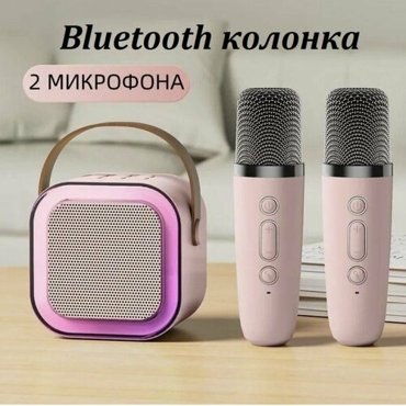 Мини караоке Bluetooth колонка с 2 микрофонами K12 розовая 2499₽