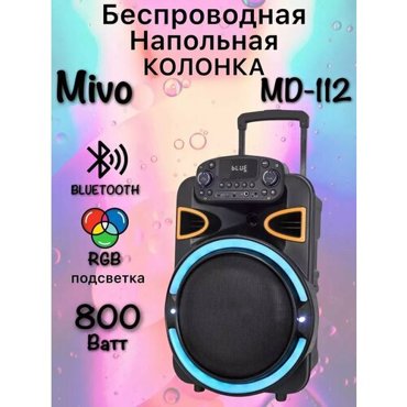 Напольная беспроводная колонка Mivo MD-112 15302₽