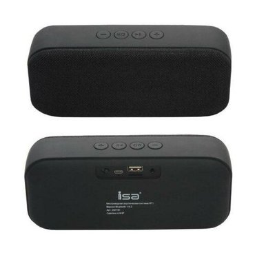 Портативная акустика BT-2 Bluetooth ISA IS232130 1600₽