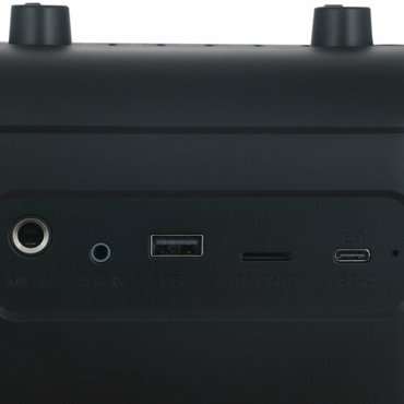 Портативная акустика Monster MFS 1 MS22139 4499₽