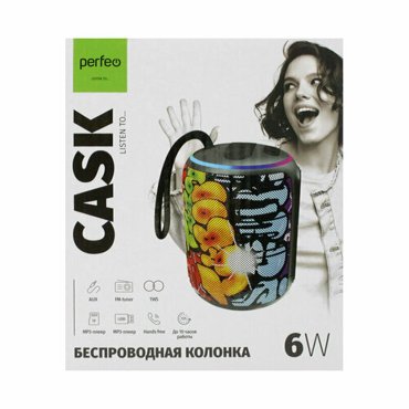 Портативная акустика Perfeo Cask PF_D0345 граффити 1495₽