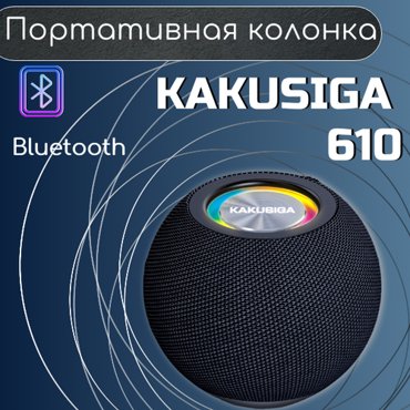 Портативная колонка Колонка Bluetooth Колонка беспроводнаяЧерный 1700₽