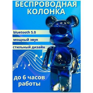 Портативная колонка Колонка Bluetooth Колонка мишка 1199₽