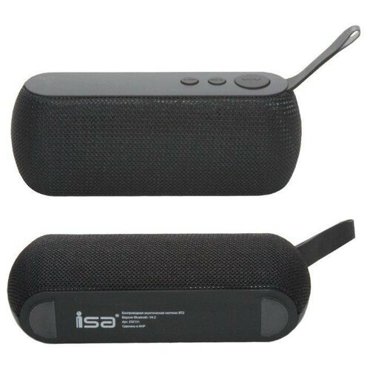 Портативная колонка BT-2 Bluetooth ISA 1251₽