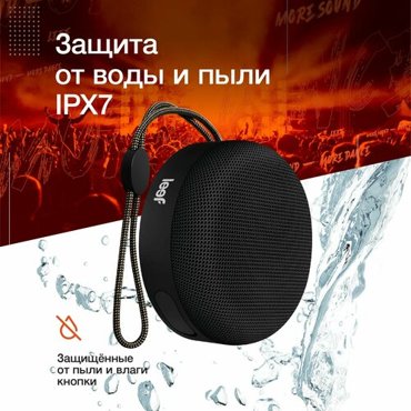 Беспроводная колонка Bluetooth портативная колонка Leef EL-SW-B008 цвет черный 1025₽