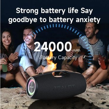 Портативная колонка ZEALOT с Bluetooth 100 Вт 18990₽
