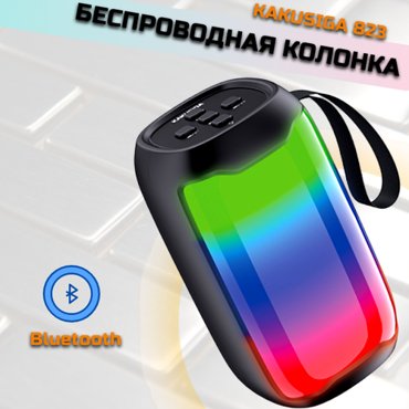 Портативная переносная акустическая колонка Колонка беспроводная Bluetooth колонка 1310₽