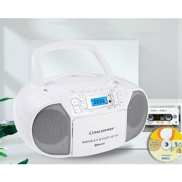 Портативный магнитофон с 2 динамиками MyPads поддержка USB CD дисков Bluetooth радио кассет белый для дачи 15998₽