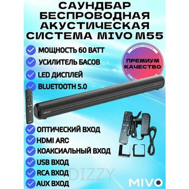 Саундбар беспроводная акустическая система MIVO M55 6545₽