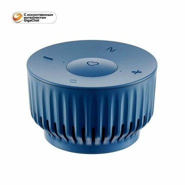 Умная колонка Sber SberBoom Mini SBDV-00095 ассистент Салют 5 Вт Wi-Fi BT 50 синяя 7006₽