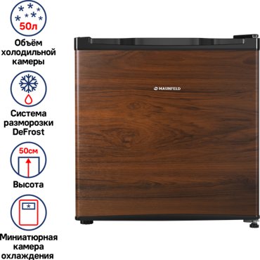 Холодильник MAUNFELD MFF50SL серебряный 1599000₽