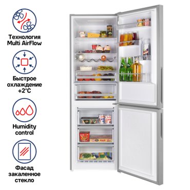 Холодильник MAUNFELD MFF185NFS серый 6888000₽