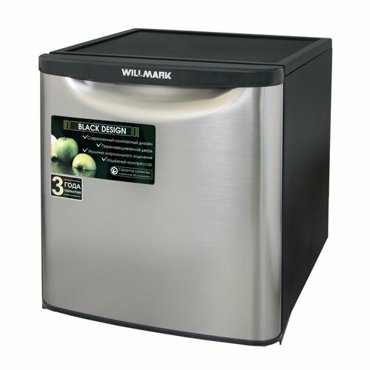 Холодильник Willmark XR-50 SS серебристый 14390₽
