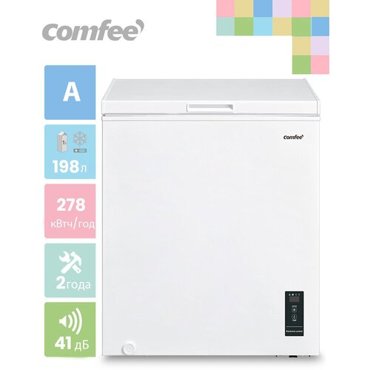 Морозильник Comfee RCC268WH1R 21990₽
