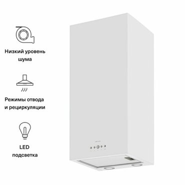 Цилиндрическая вытяжка Krona DITA R 400 PB цвет корпуса ченрый цвет окантовкипанели черный 35792₽