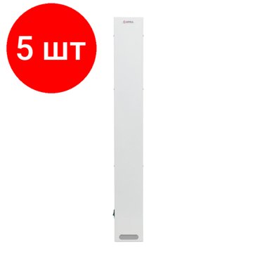 Комплект 5 штук Рециркулятор 115-22 m SLIM АРМЕД 20871₽