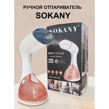 Отпариватель ручной для одежды паровой отпариватель вертикальный 2900₽