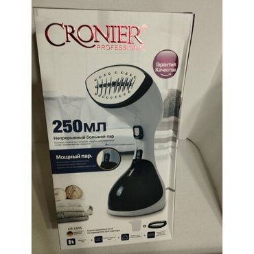 Портативный ручной отпариватель для одежды Cronier Cr-1805 2in1 2500₽