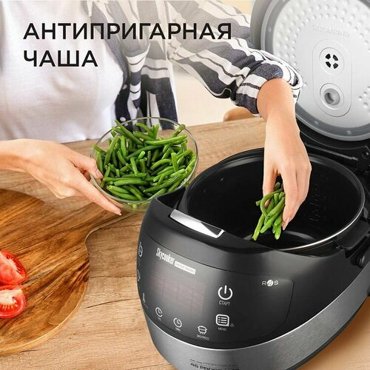 Мультиварка многофункциональная с антипригарным покрытием 5 л 1000 Вт управление - сенсор программ - 17 поддержание температуры отложенный старт черный TechFurn 1 шт 26227₽