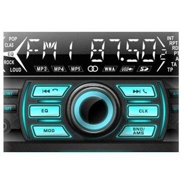 Автомагнитола Centek СТ-8122 4х50 В 2390₽