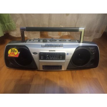 Кассетный магнитофон AIWA CS130 Серебристый 19990₽
