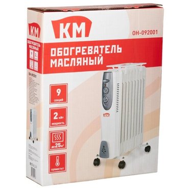 Обогреватель масляный КМ 2000 Вт 9 секций с сушилкой 7487₽