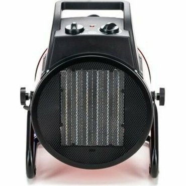 Тепловая пушка Hintek xr-05220 7000₽