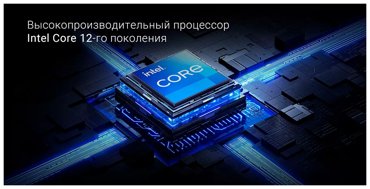 156 Ноутбук Xiaomi Redmibook Pro 15 3200х2000 Intel core i5-12450H Intel UHD RAM 16Гб SSD 512Гб Windows 11 английская клавиатура фото 3 76276₽
