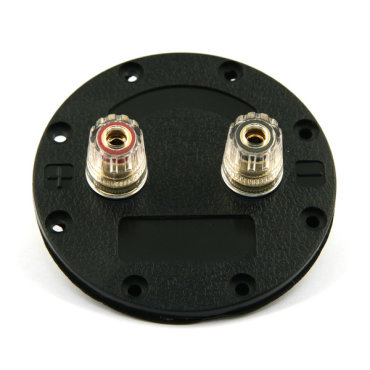 Терминал акустический Audiocore 1620₽