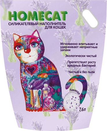 Homecat наполнитель силикагелевый наполнитель для кошачьих туалетов с ароматом лаванды 125 л 1994₽