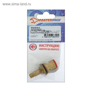 Кран-букса MasterProf ИС131276 12 7 мм квадрат керамика с метрич резьбой под крест 165₽