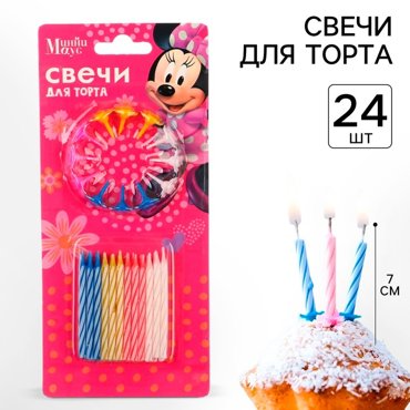 Набор свечей для торта Минни Маус 24 шт 39₽