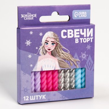 Набор свечей в торт 12 шт С Днем Рождения Холодное сердце 55₽