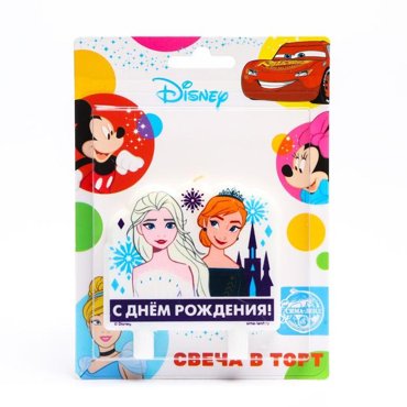 Свеча в торт С Днем Рождения Холодное сердце 99₽