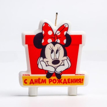 Свеча в торт С Днем Рождения Минни Маус 97₽