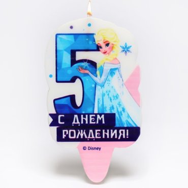 Свеча в торт цифра Дисней 5 С Днем Рождения Холодное сердце 56₽