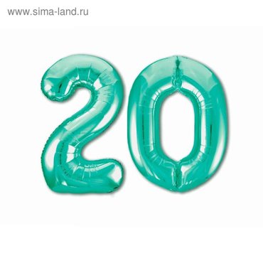 Шар фольгированный 40 20 цвет бискаискии зелёный 295₽