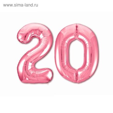 Шар фольгированный 40 20 цвет фламинго 384₽