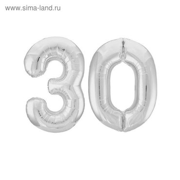 Шар фольгированный 40 30 цвет серебро 329₽